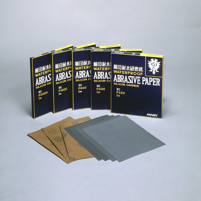 鷲印 耐水ペーパー 100枚入り