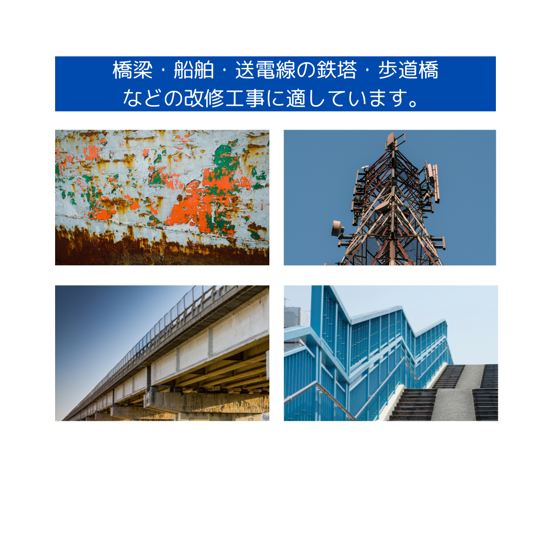 ダイヤシェーバー塗膜はがし <ミニ> 30φ-M10 鋼板用 FN-1263