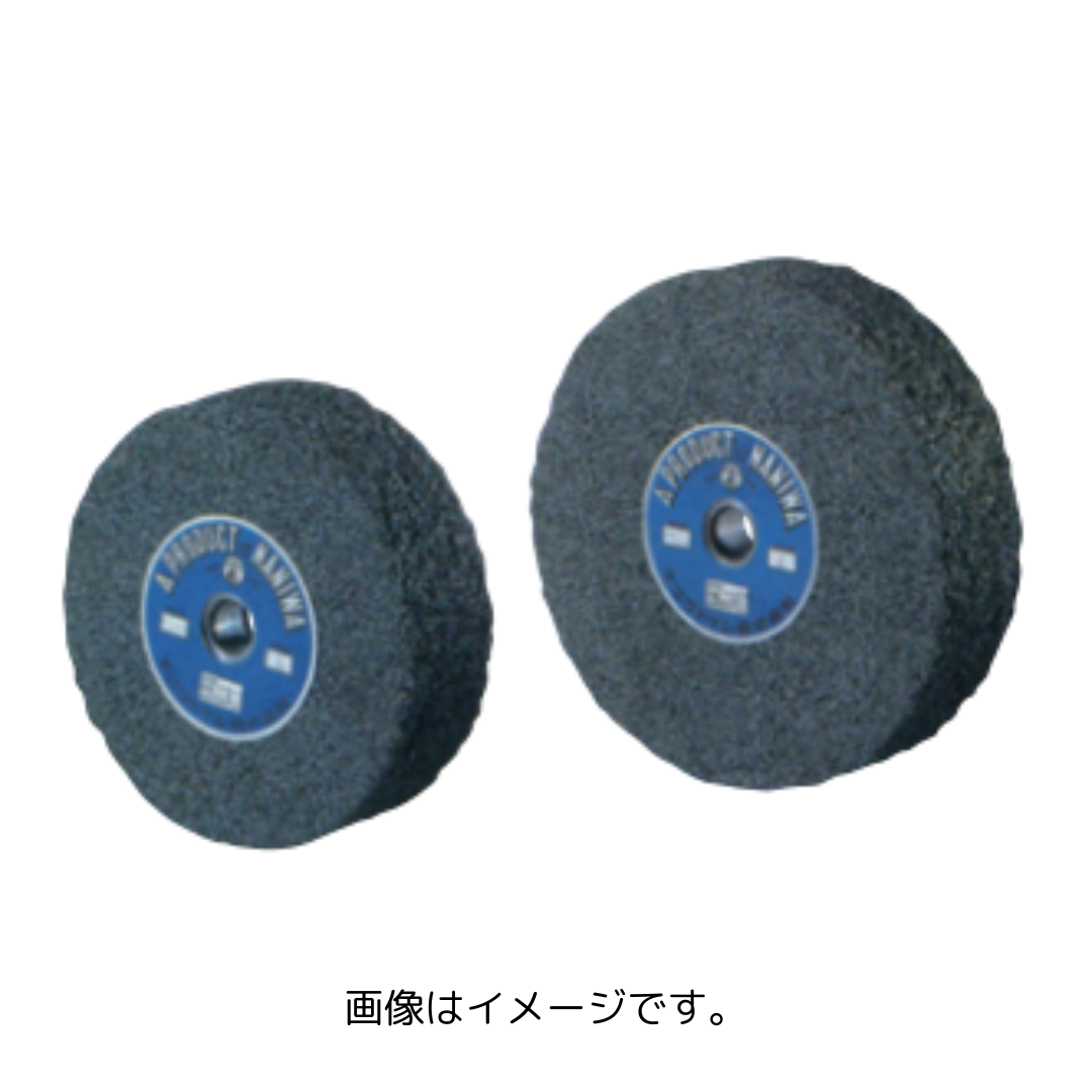 石材加工用 カップ砥石 C-5A 180φ