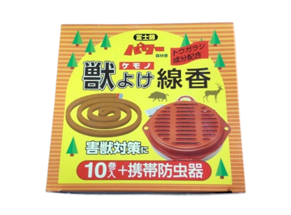 獣よけ線香10巻+携帯防虫器セット