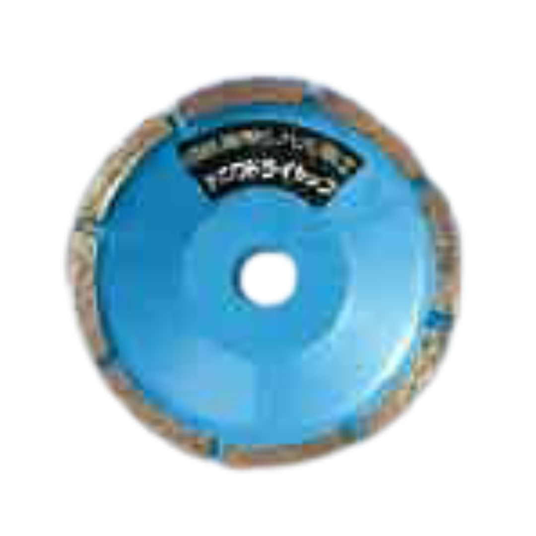 ナニワドライカップ