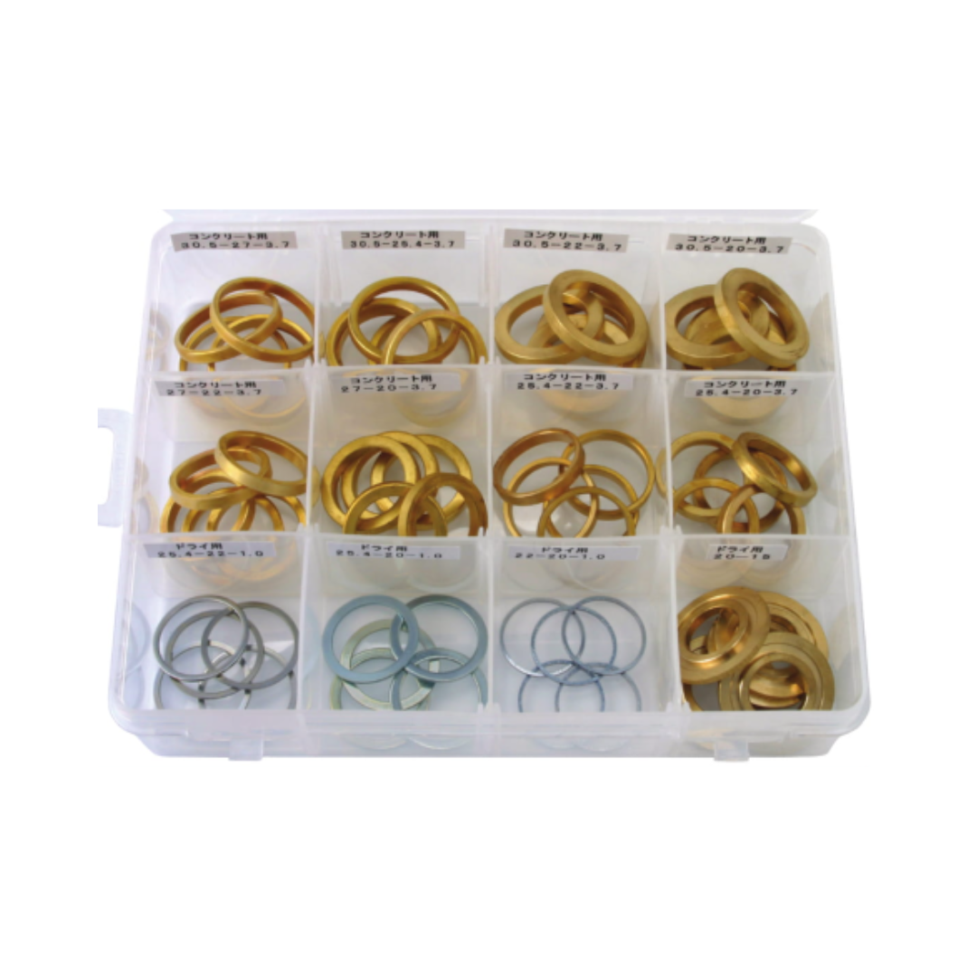 ドライカッター/コンクリートカッター用 リングセット (12種x各5) ケース入