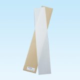 字摺墨 (20個入)