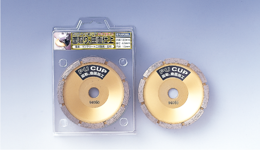 PUカップ《ドライカップ》100x4.5x15 DA-4020