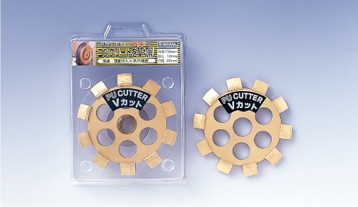 PUカット 《Vカット》 100x10x20 DA-4031