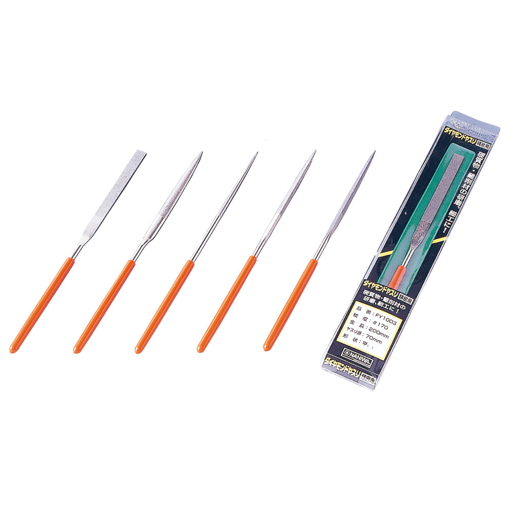 ダイヤモンドヤスリ 精密用#170 200mm(ヤスリ長:70mm)