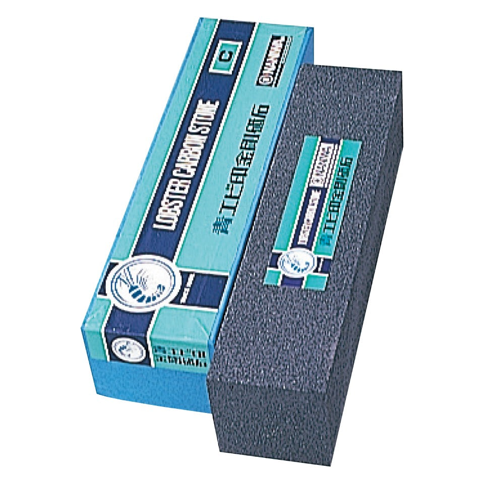 C角 二丁掛 細目 青エビ印 HB-0130