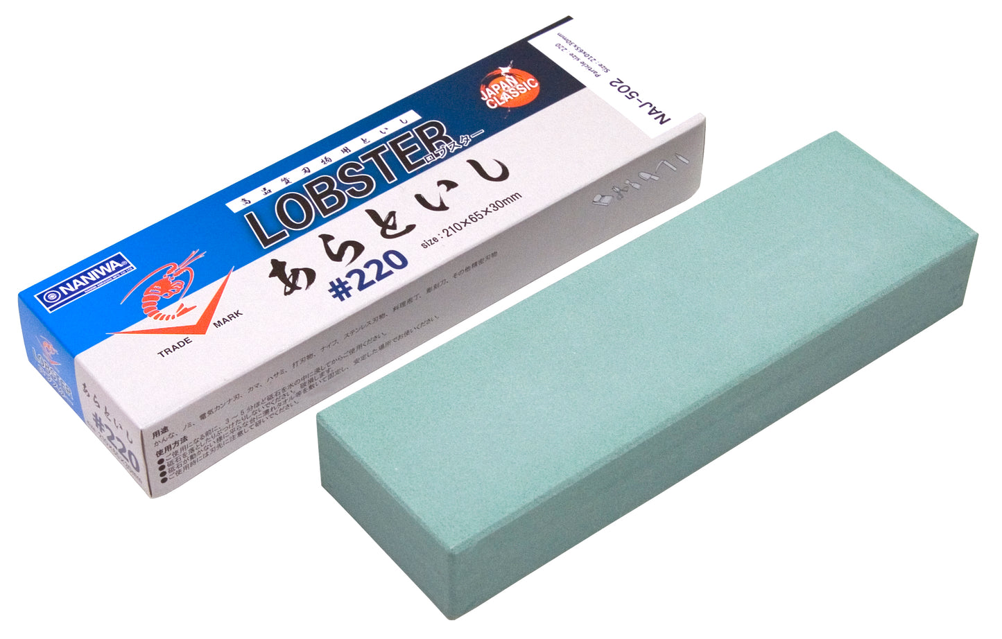 VN Coarse Stone NAJ-502〈日本販売不可〉