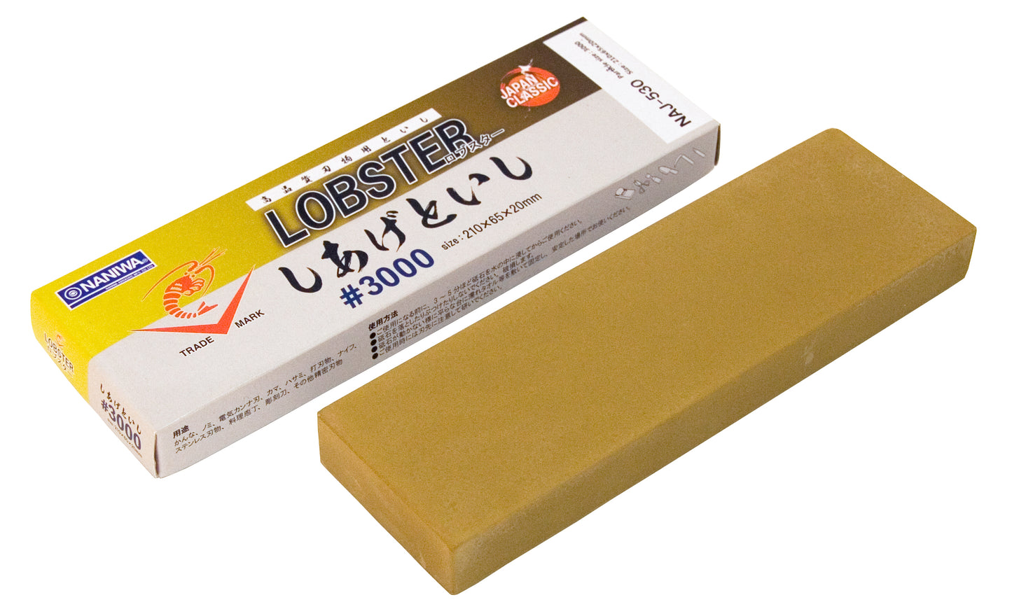 VN Fine Stone #3000 NAJ-530〈日本販売不可〉