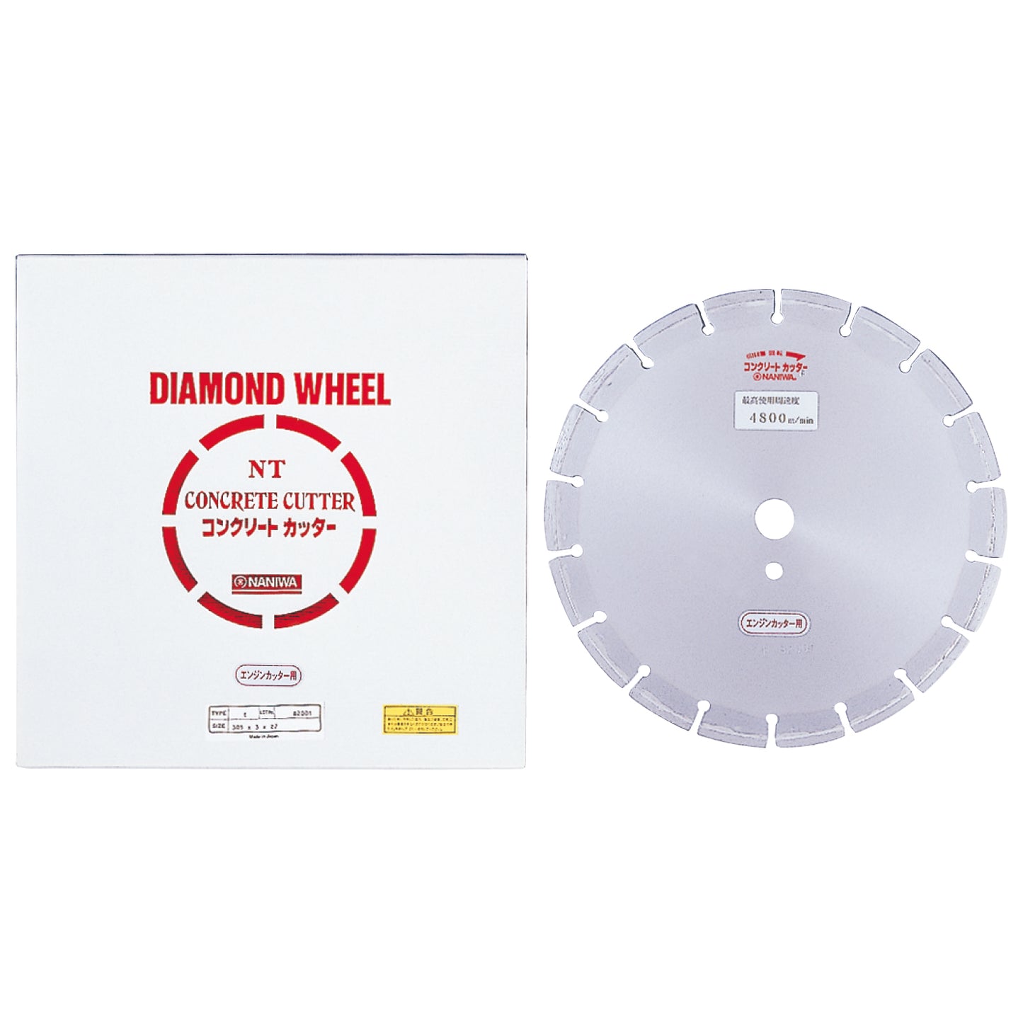 NT コンクリートカッター(エンジン用)