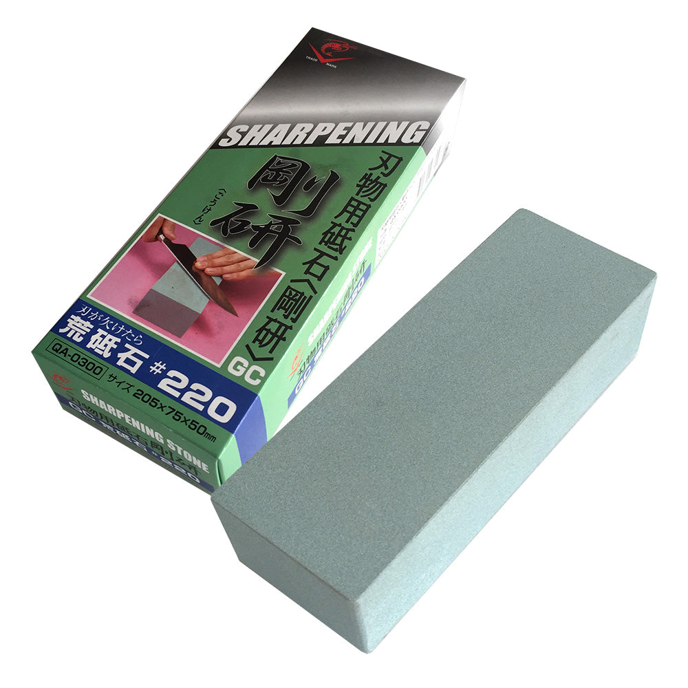 刃物用砥石 剛研 205x75x50 GC 荒砥石 #220 QA-0300