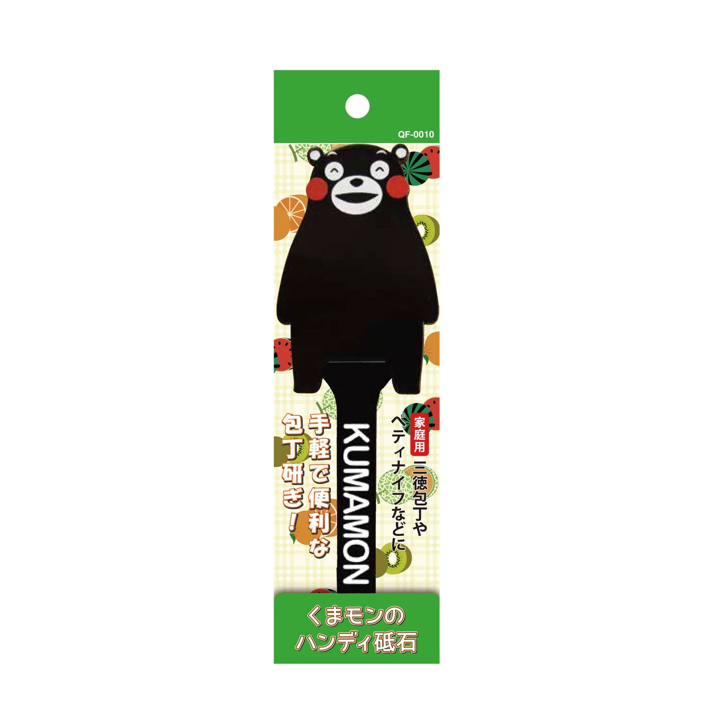 くまモンのハンディ砥石 #1000 中砥石 包丁研ぎ用シャープナー ハンディナイフシャープナー
