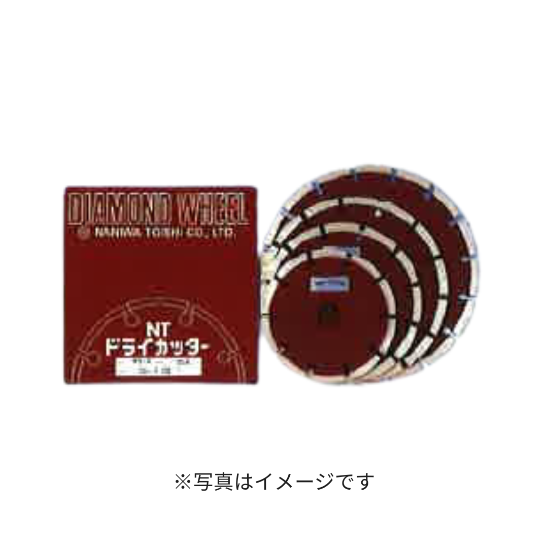NT ドライカッタ- 105x2x7x20 NT5