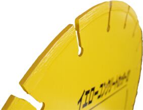 イエローコンクリートカッター エンジン用 305x3x30.5 (レーザー溶接) CJ-1219