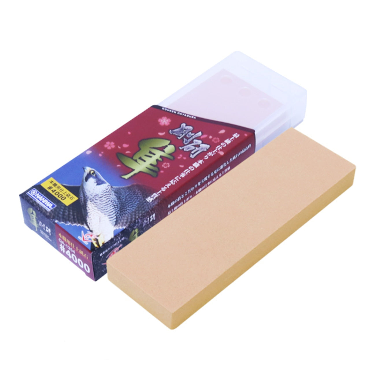 剛研 <隼> 仕上砥石 #4000