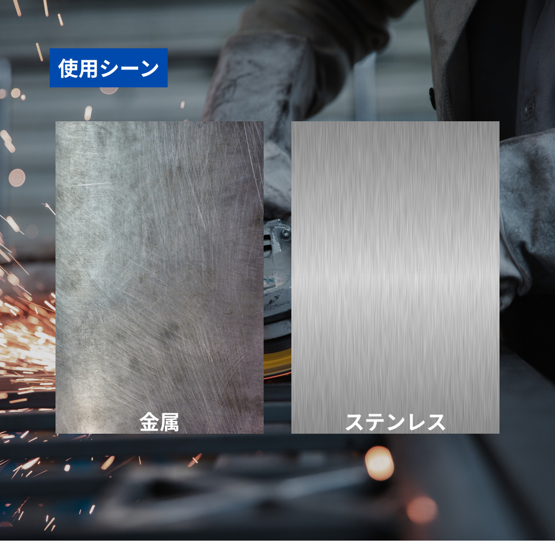 切断砥石 カットゥール・ワン A/Z 46S 105x1.0x15 <超極薄> LD-4020