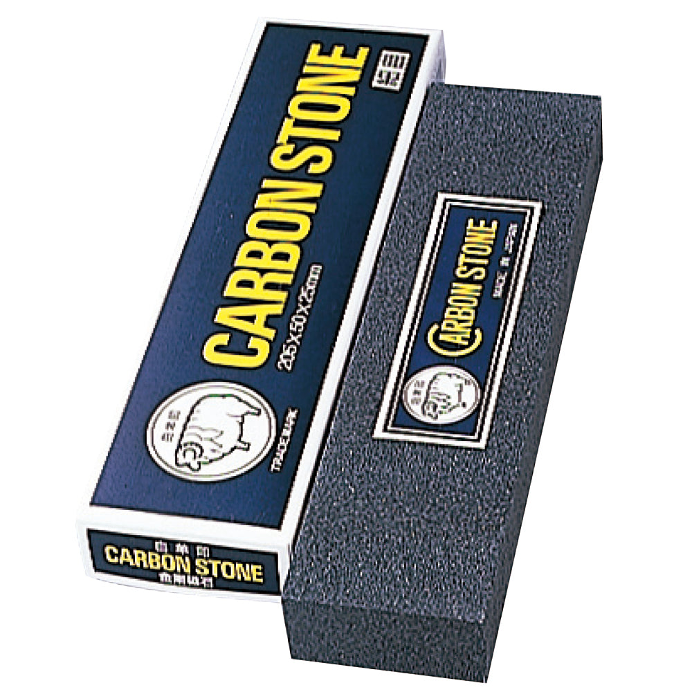 金剛砥石 白羊印 C角 一丁掛 荒砥石 細目 #120 HA-0530