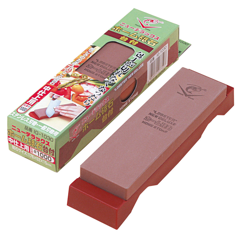 ニューデラックス ホーム砥石 台付 176x52x15 #1000 IG-1030