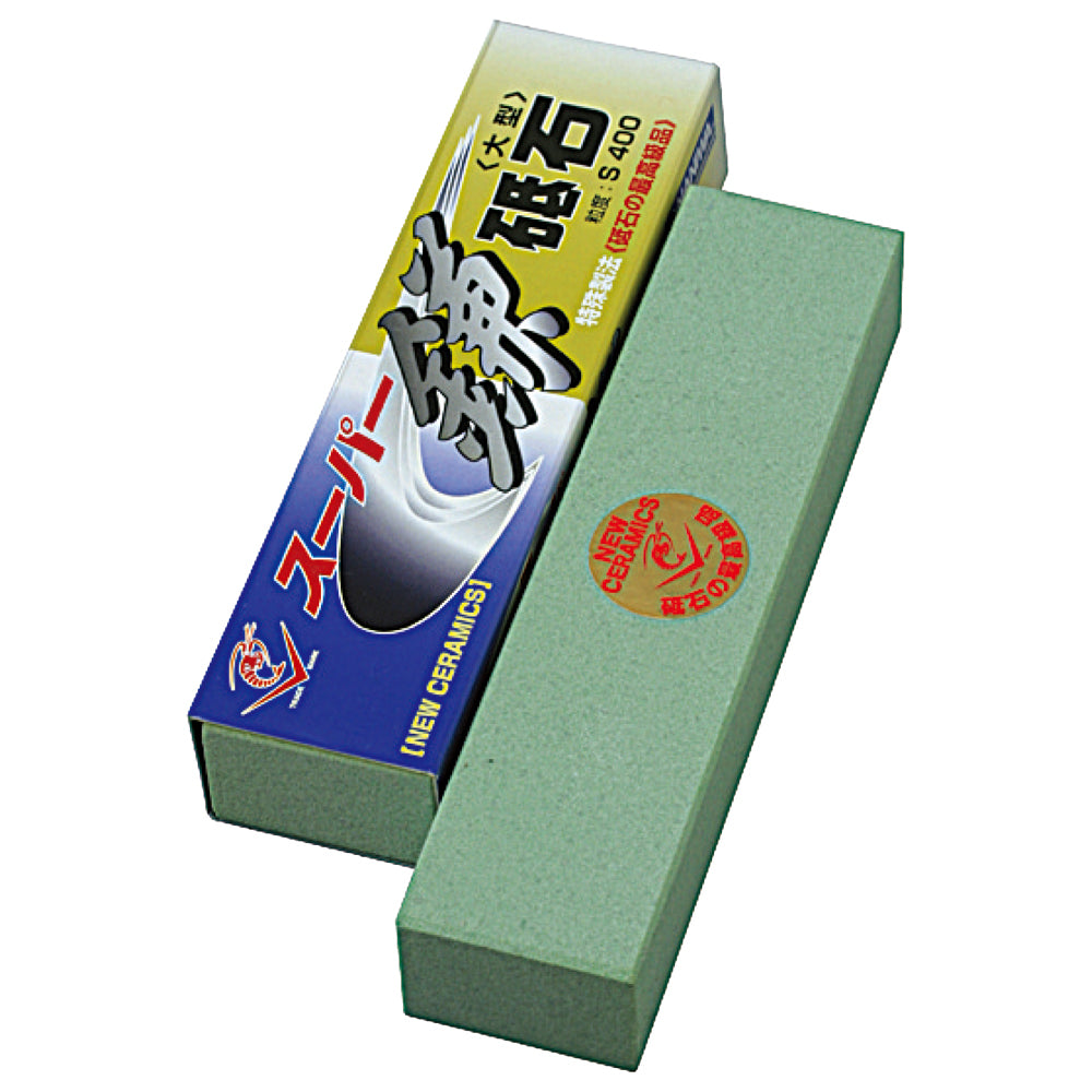 エビ印 スーパー 鎌砥石 荒砥石 S400 IL-4106