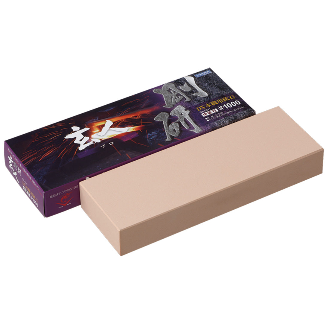 剛研 玄人<プロ> 中砥石 #1000 QA-0341