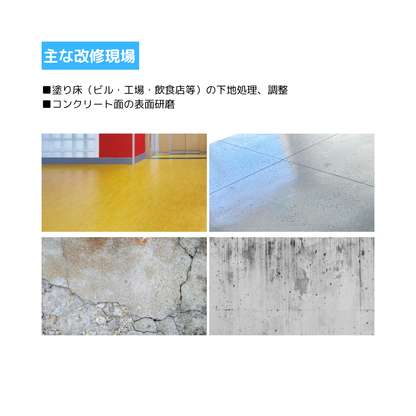 レッドドライカップ(穴あきタイプ)