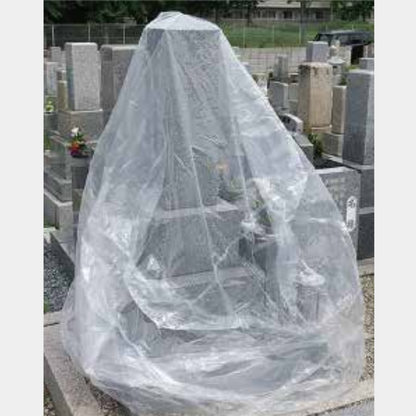 お墓ポンチョ(和型・洋型)　５枚入り