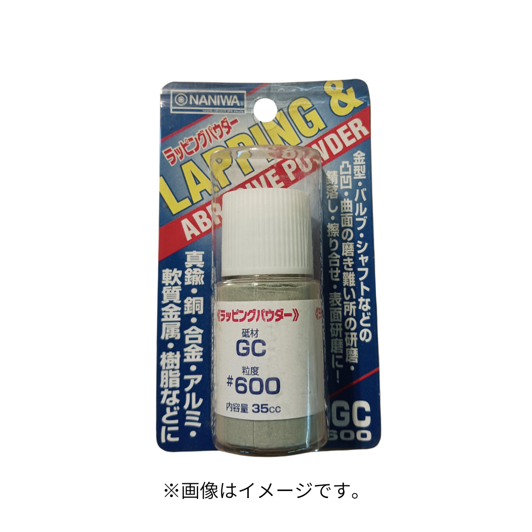 ラッピングパウダー GC 35cc 容器入