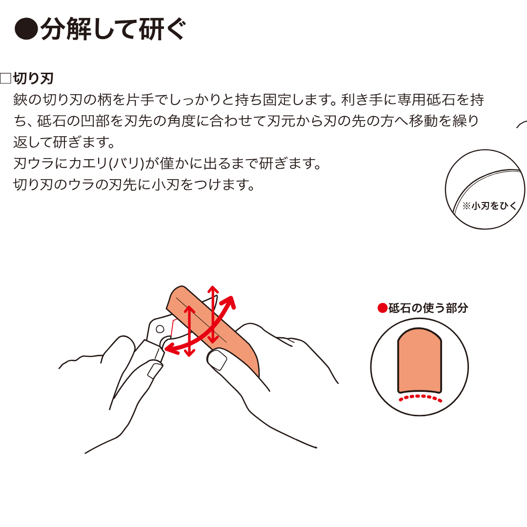 丸砥石 foil マスターピース masterpiece部分光沢 Foil】《丸砥石 丸砥石 foil マスターピース masterpiece部分光沢 Foil】《丸砥石