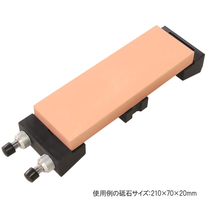 ステンレス伸縮砥石台 288x76x36 IZ-4002