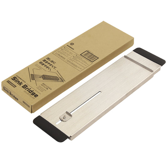 研ぎ台＆置き台 シンクブリッジ（長さ調整機能付） IZ-1121