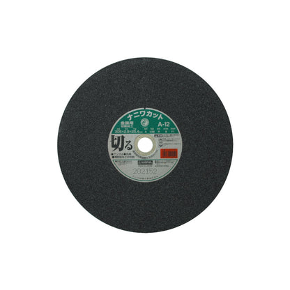 ナニワカット A シリーズ (金属用) ラフサイド 25枚入