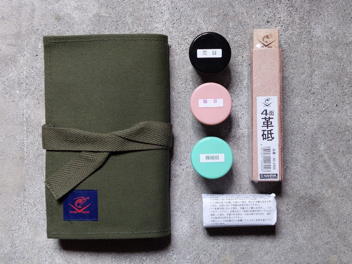 LC-0040 刃物メンテナンスセット 革砥/磨き粉/青棒 収納ケース付