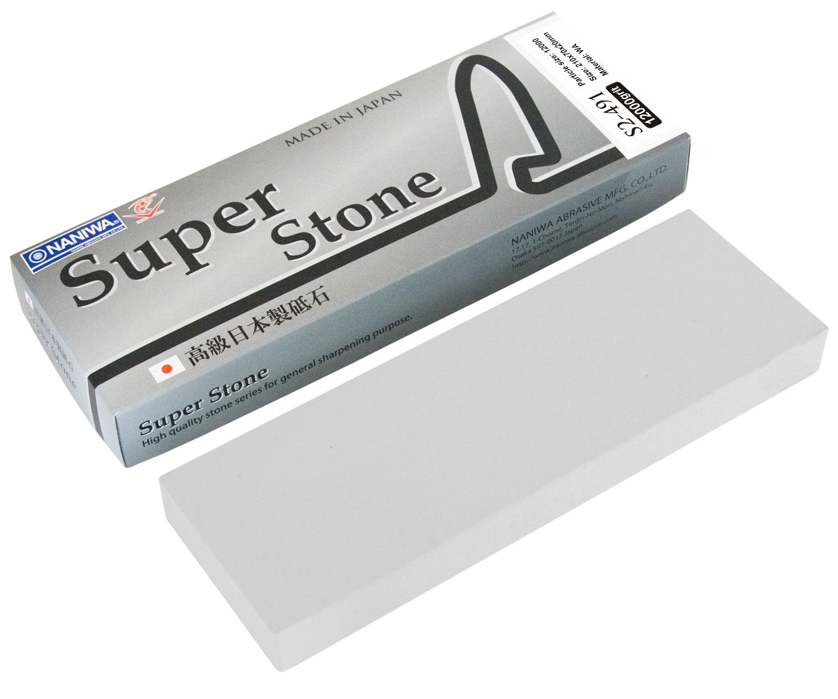 Superstone〈日本販売不可〉