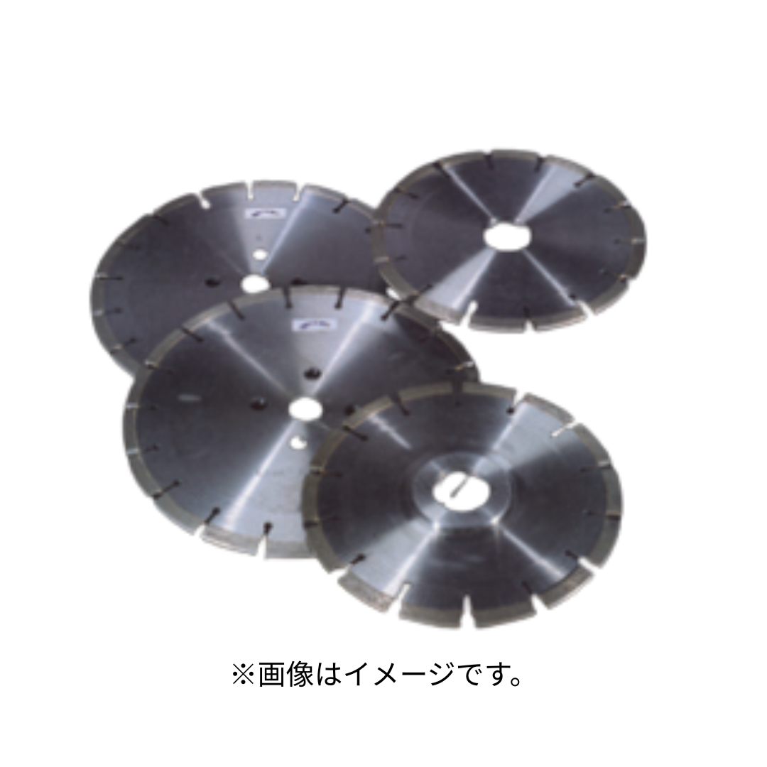 ﾀﾞｲﾔﾓﾝﾄﾞ ﾌﾞﾚｰﾄﾞ 14 355x2.8x30.5 (ｺﾝｸﾘｰﾄ用)【ナニワ研磨工業 公式 