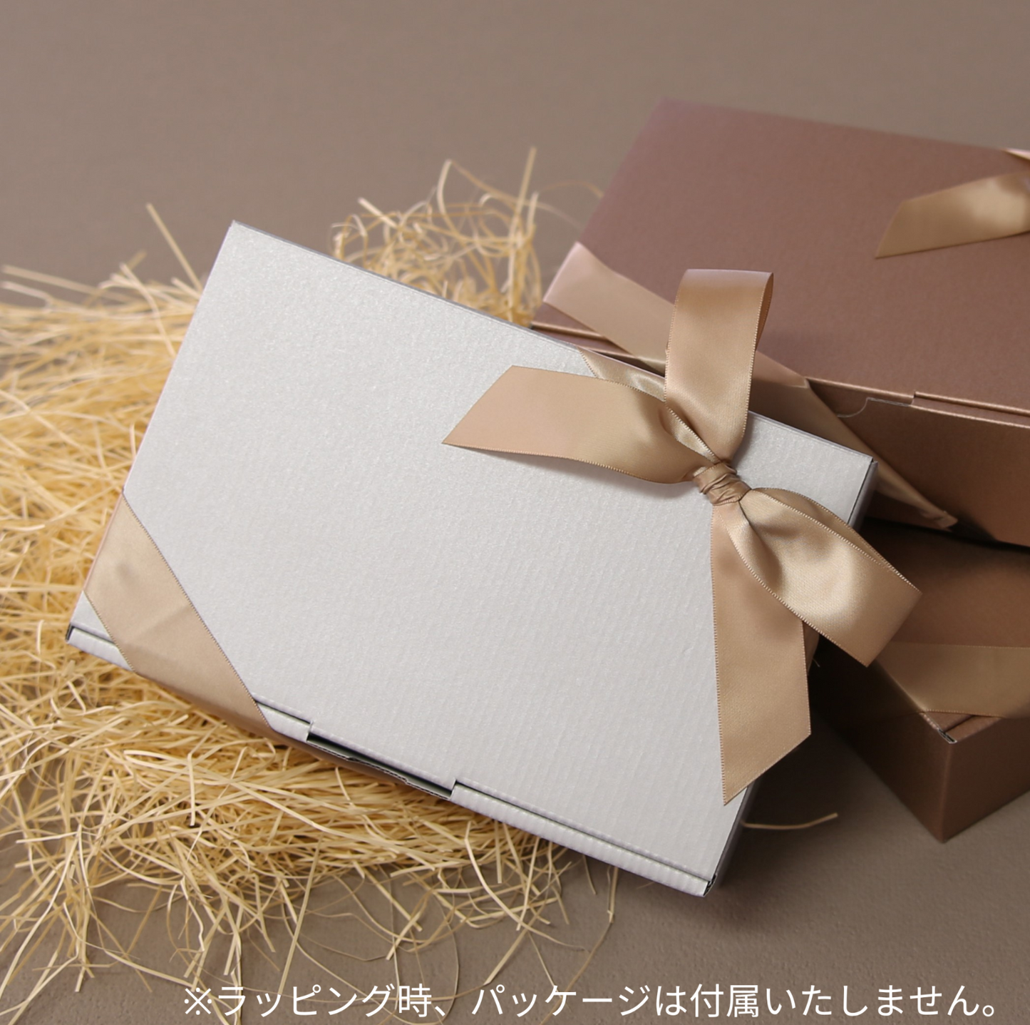 チョコレー砥 #1000 （チョコレート型シリコンケース付）