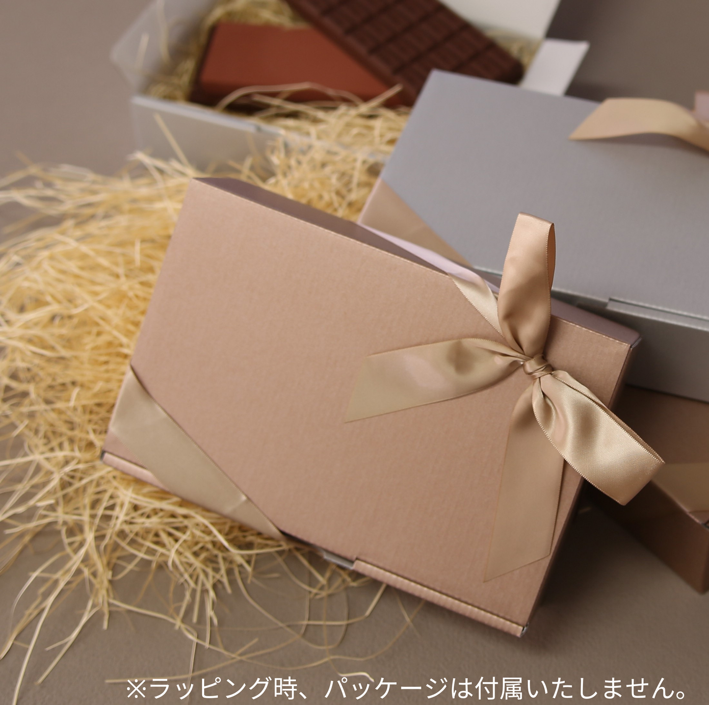 チョコレー砥 #1000 （チョコレート型シリコンケース付）