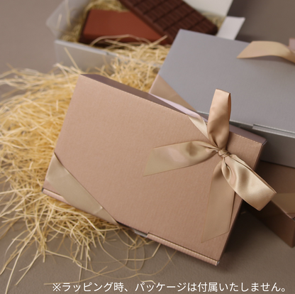 チョコレー砥 #1000 （チョコレート型シリコンケース付）