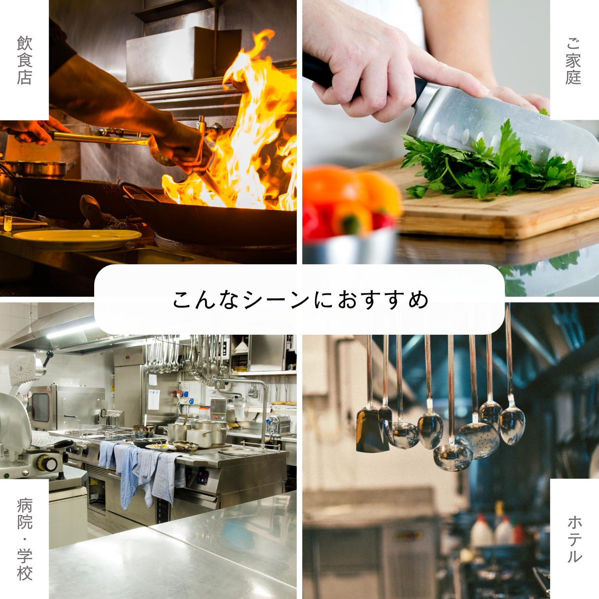 抗菌砥石クリーンセラ