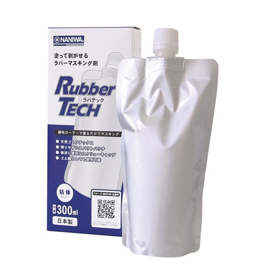 RubberTECH (ラバテック)
