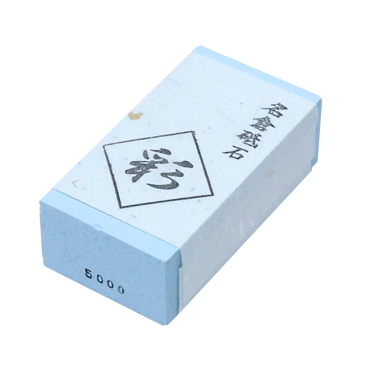 名倉砥石 彩〈いろどり〉 | 砥石目詰まり解消・泥出し【ナニワ研磨工業