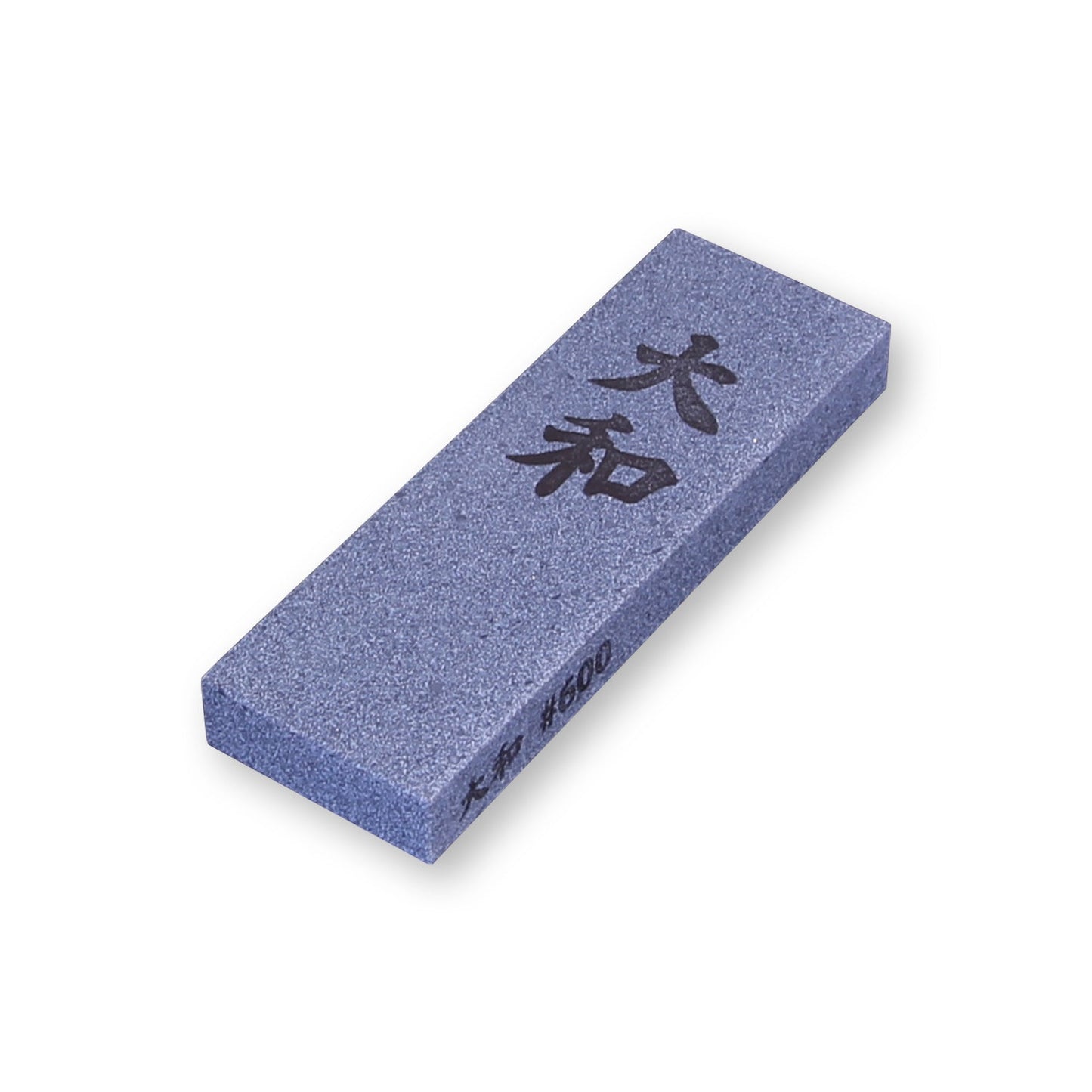 コンパクト砥石　大和(やまと)