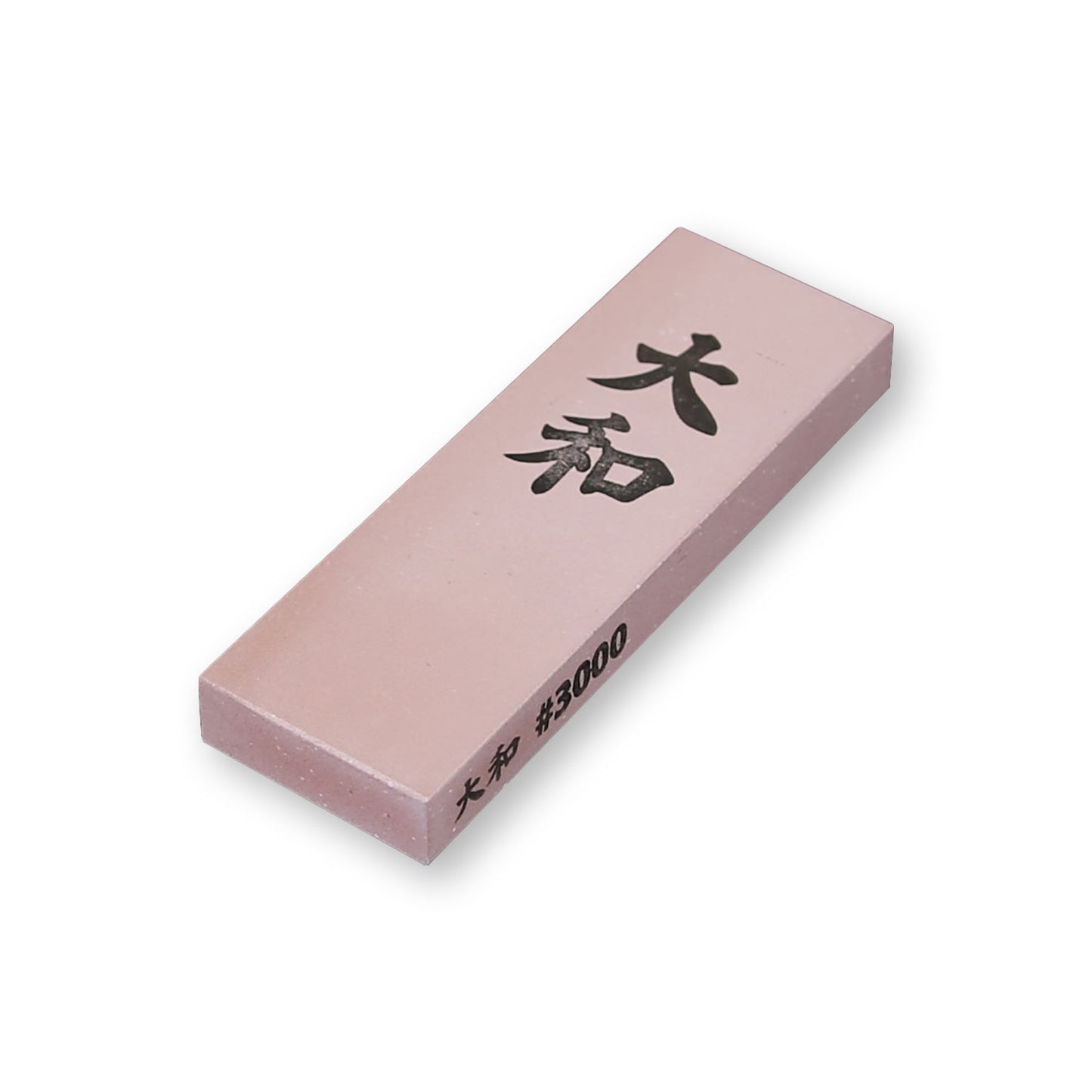 コンパクト砥石　大和(やまと)